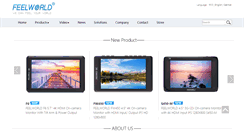 Desktop Screenshot of feelworld.cn