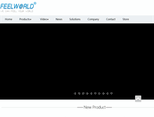 Tablet Screenshot of feelworld.cn